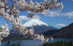 本栖湖畔 民宿 浩庵 Kouan Guesthouse At Lake Motosu